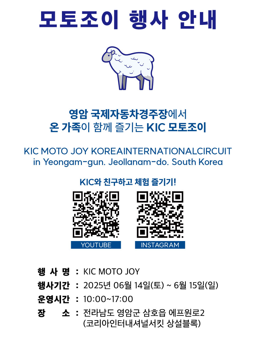 a0f9ce98a45b92f8cecb99f8499da87e_1749714651_1452.jpg a0f9ce98a45b92f8cecb99f8499da87e_1749714651_1452.jpg