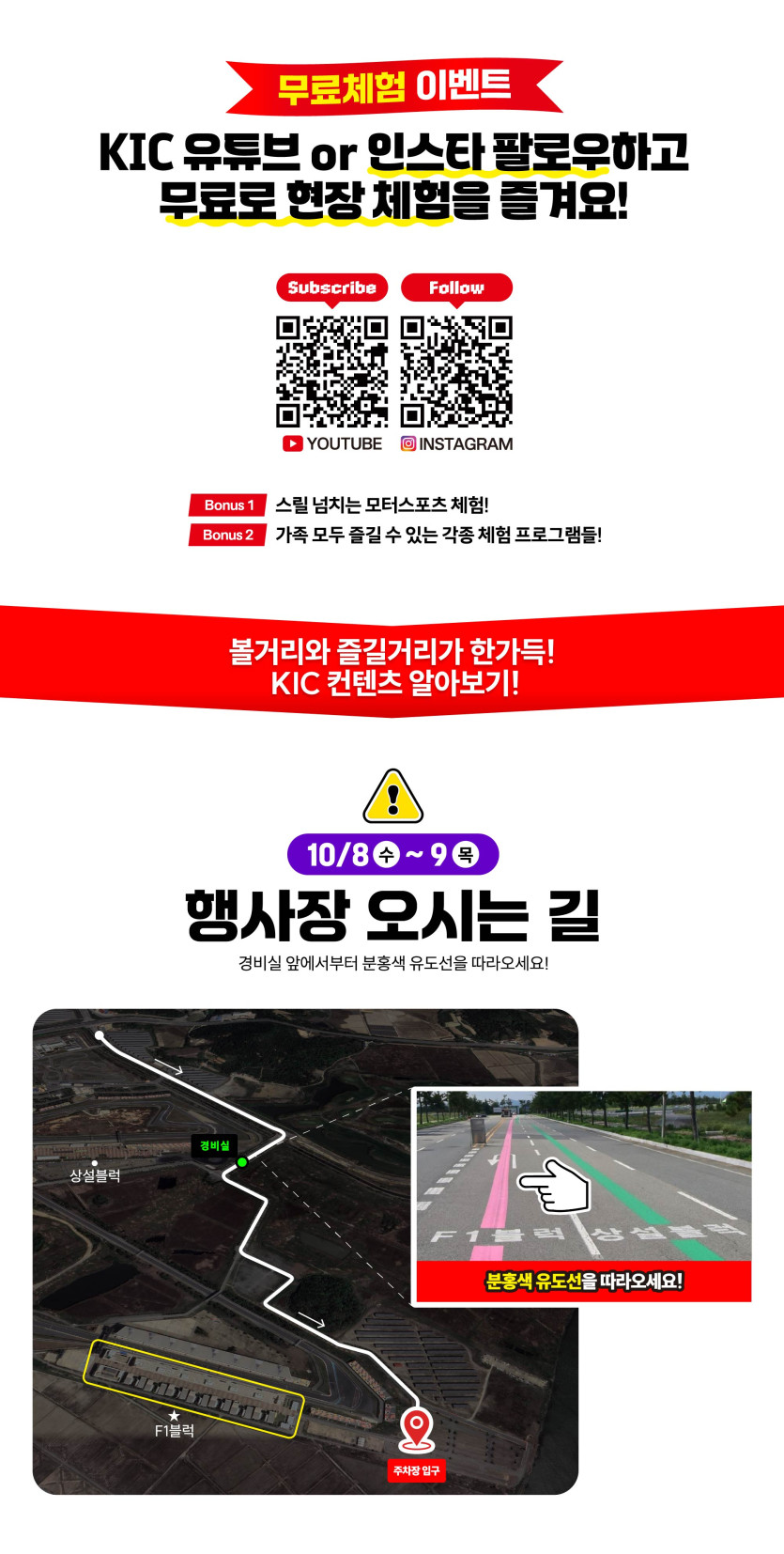 a142a375fdd2dc3774d3c61287791710_1759487911_0126.jpg