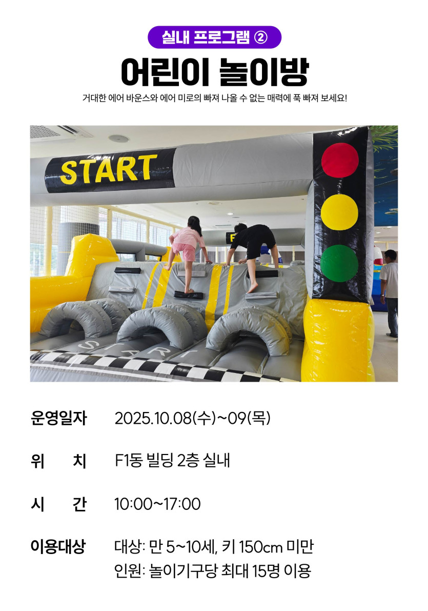 a142a375fdd2dc3774d3c61287791710_1759487914_2487.jpg
