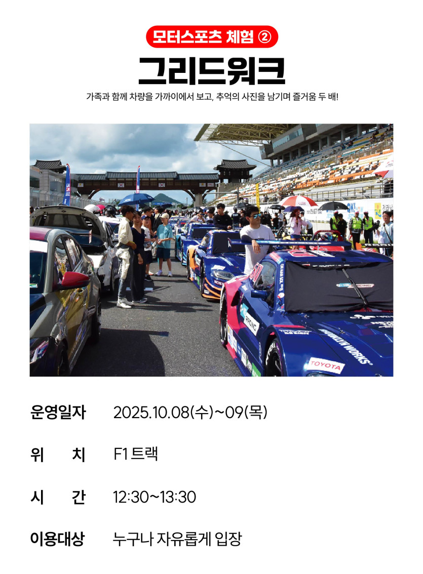 a142a375fdd2dc3774d3c61287791710_1759487920_9118.jpg